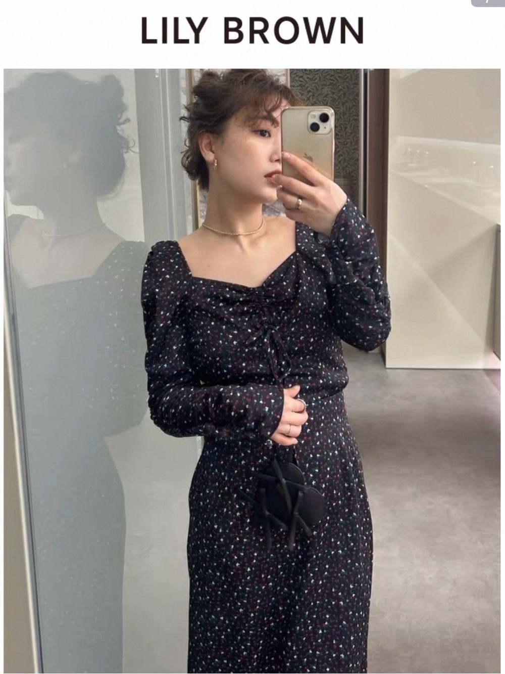 Lily Brown Black Floral Top